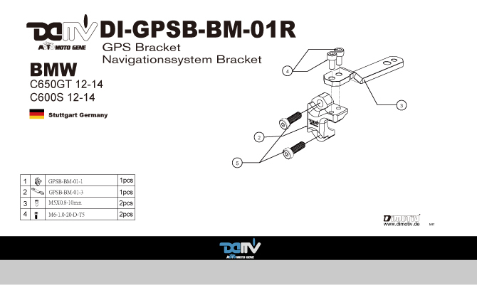  DI-GPSB-BM-01R