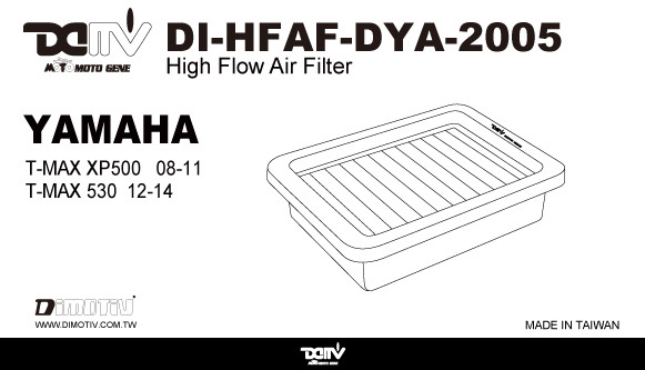  DMV-HFAF-DYA-2005