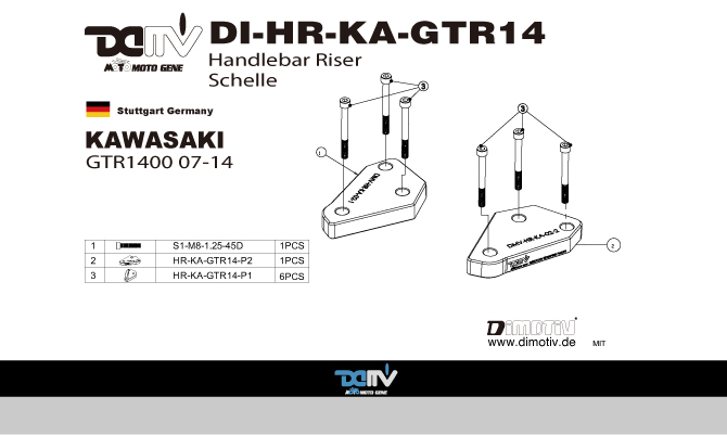 D-HR-KA-GTR14