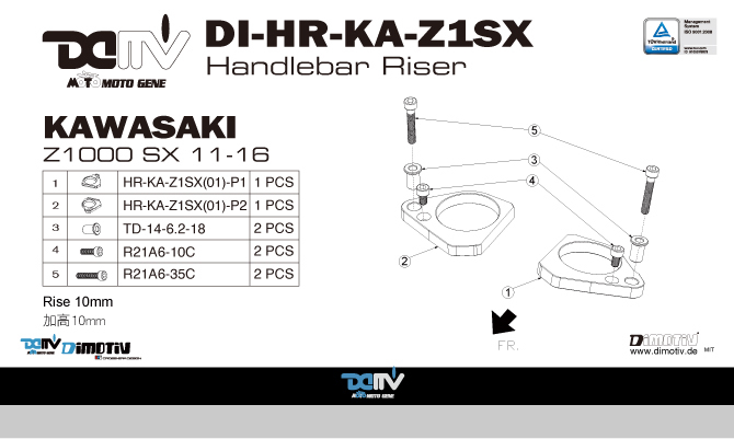 D-HR-KA-Z1SX