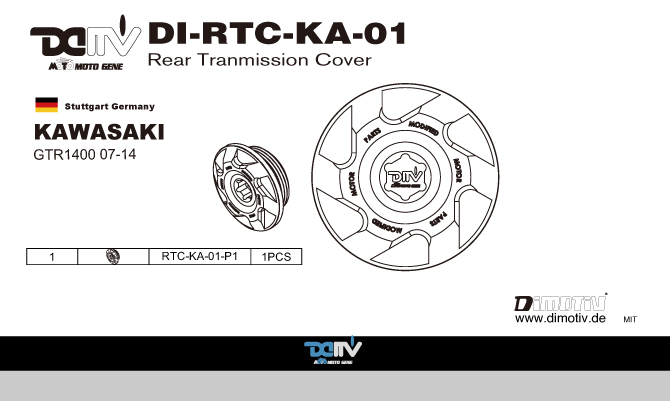  DI-RTC-KA-01