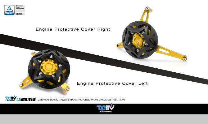 Engine Protection Cover