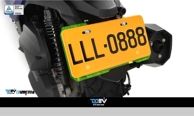 License Backing Plate (Large)
