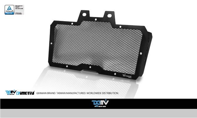 Oil cooler protective cover